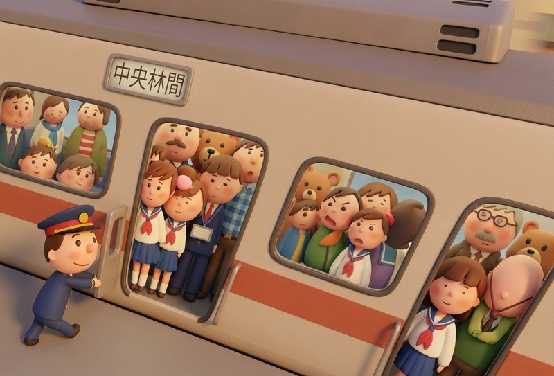 AI 3D动画风格着色效果